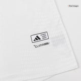 Germany Home World Cup 2026 - Player Version (Authentic)