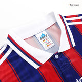 1995/97 Bayern Munich Home Jersey - Retro
