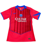 PSG Third 2025/26 - Player Version Quality (DRY-FIT ADV EDITION)