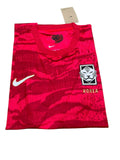 South Korea Red Home World Cup 2026 - Player Version (Authentic)