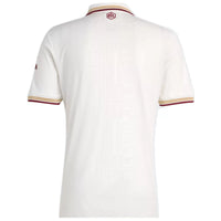 Gunners Third 2025/26 - Master Quality