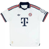 Bayern Munich Away 2026/27 - Player Version Quality