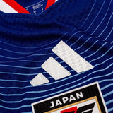 Japan Home World Cup 2026 - Player Version (Authentic)