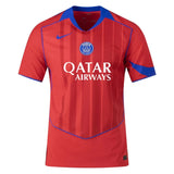 PSG Third 2025/26 - Player Version Quality (DRY-FIT ADV EDITION)