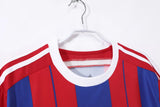 2014/15 Bayern Munich Home Jersey - Retro