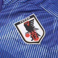 Japan Home - Kit Quality