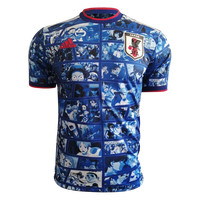 Japan Home Anime World Cup Jersey - Player Version